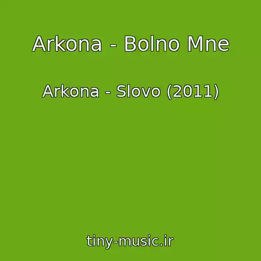 کاور آهنگ Arkona - Bolno Mne از Arkona - Slovo (2011)