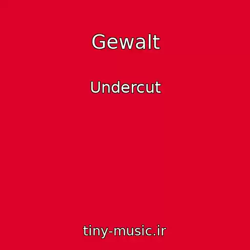 کاور آهنگ Gewalt از Undercut