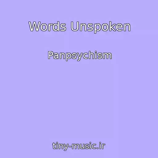 کاور آهنگ Words Unspoken از Panpsychism