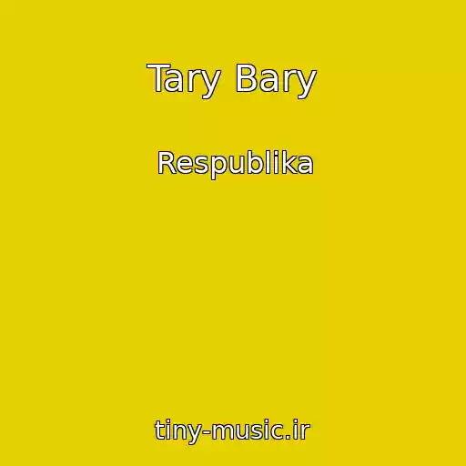 کاور آهنگ Tary Bary از Respublika