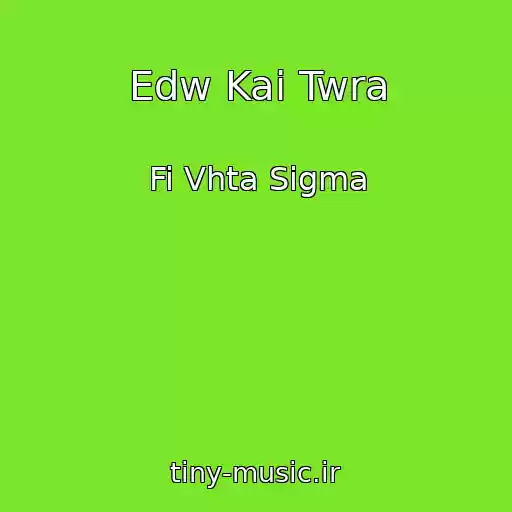 کاور آهنگ Edw Kai Twra از Fi Vhta Sigma