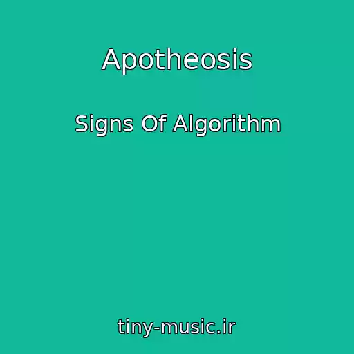 کاور آهنگ Apotheosis از Signs Of Algorithm