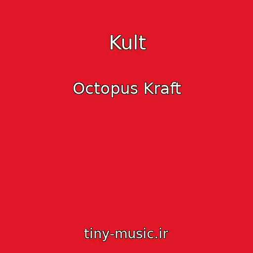 کاور آهنگ Kult از Octopus Kraft