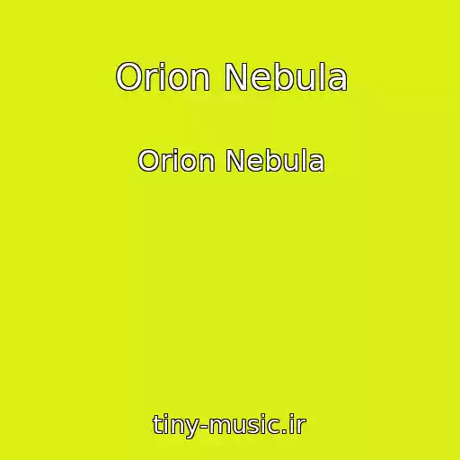 کاور آهنگ Orion Nebula از Orion Nebula