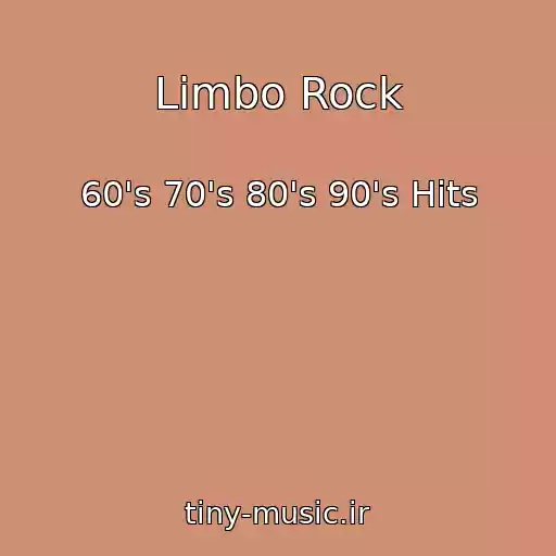 کاور آهنگ Limbo Rock از 60's 70's 80's 90's Hits