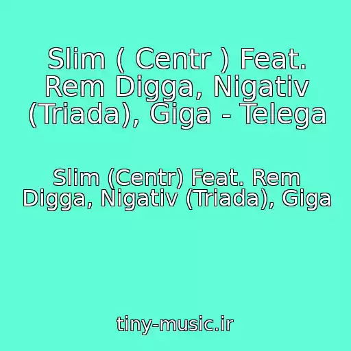 کاور آهنگ Slim ( Centr ) Feat. Rem Digga, Nigativ (Triada), Giga - Telega از Slim (Centr) Feat. Rem Digga, Nigativ (Triada), Giga