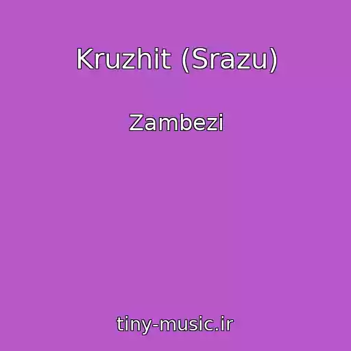 کاور آهنگ Kruzhit (Srazu) از Zambezi
