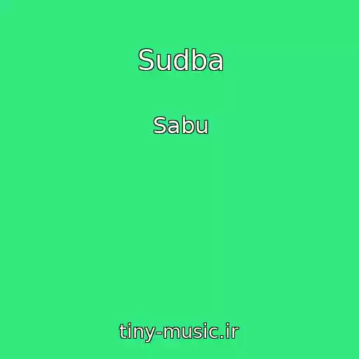 کاور آهنگ Sudba از Sabu