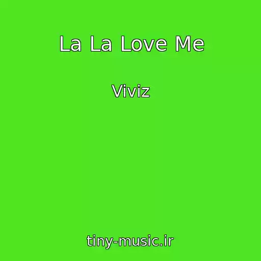 کاور آهنگ La La Love Me از Viviz