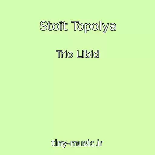کاور آهنگ Stoїt Topolya از Trіo Libіd