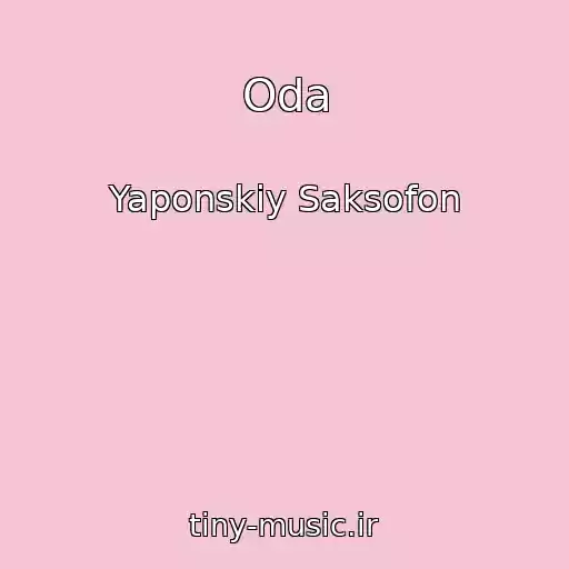 کاور آهنگ Oda از Yaponskiy Saksofon