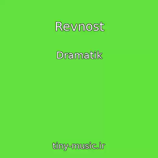 کاور آهنگ Revnost از Dramatik