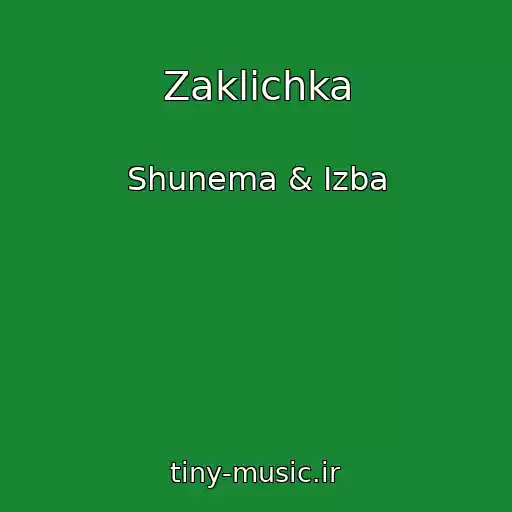کاور آهنگ Zaklichka از Shunema & Izba