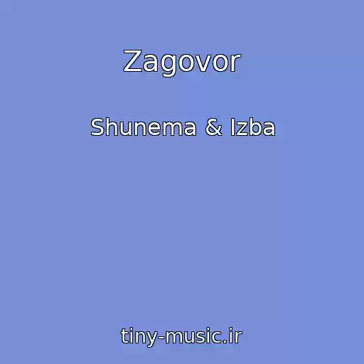 کاور آهنگ Zagovor از Shunema & Izba