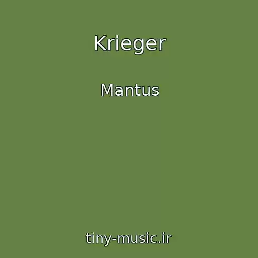 کاور آهنگ Krieger از Mantus