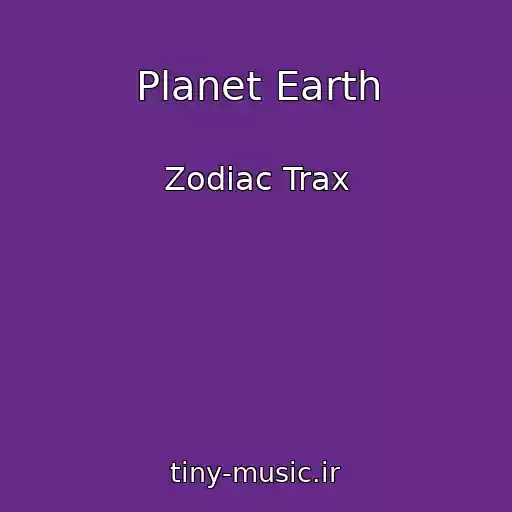 کاور آهنگ Planet Earth از Zodiac Trax
