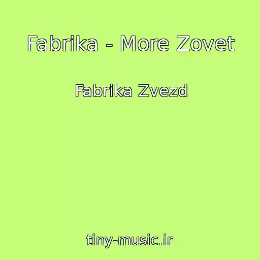 کاور آهنگ Fabrika - More Zovet از Fabrika Zvezd