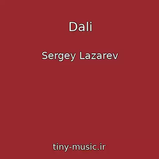 کاور آهنگ Dali از Sergey Lazarev