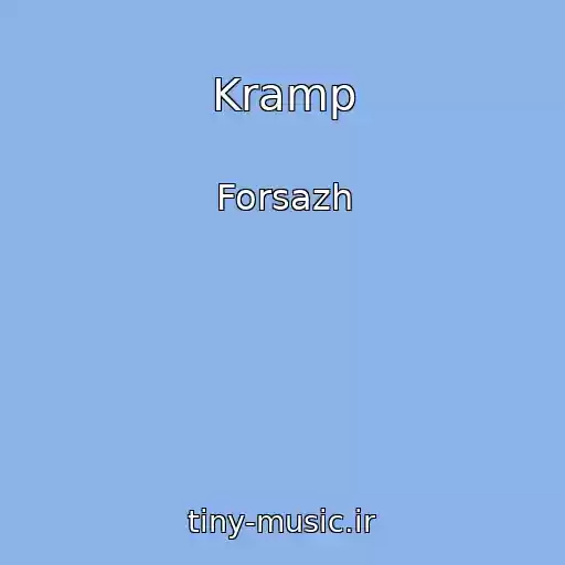کاور آهنگ Kramp از Forsazh