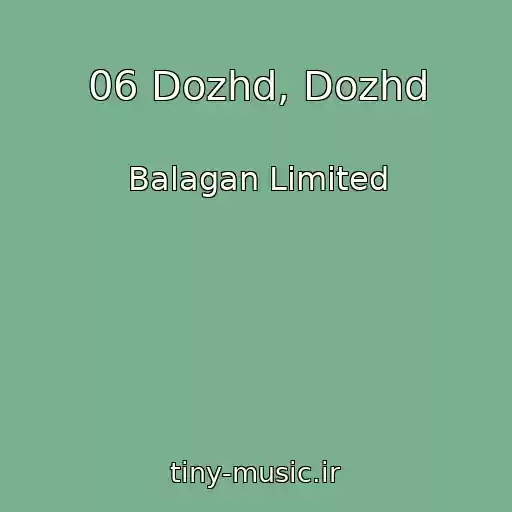 کاور آهنگ 06 Dozhd, Dozhd از Balagan Limited
