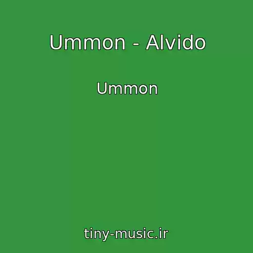کاور آهنگ Ummon - Alvido از Ummon