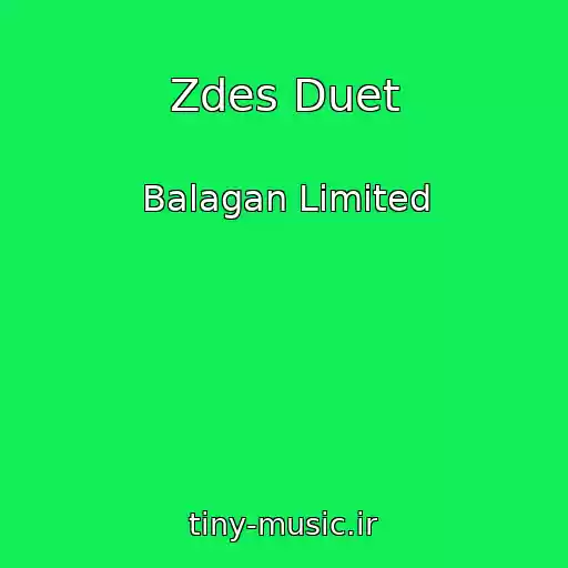 کاور آهنگ Zdes Duet از Balagan Limited