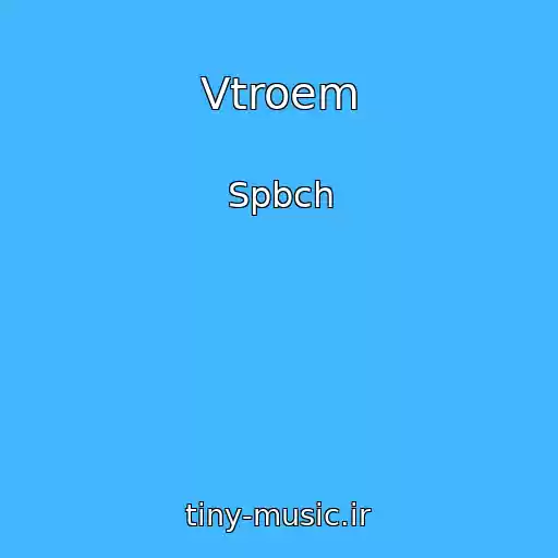 کاور آهنگ Vtroem از Spbch