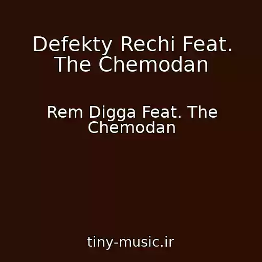کاور آهنگ Defekty Rechi Feat. The Chemodan از Rem Digga Feat. The Chemodan