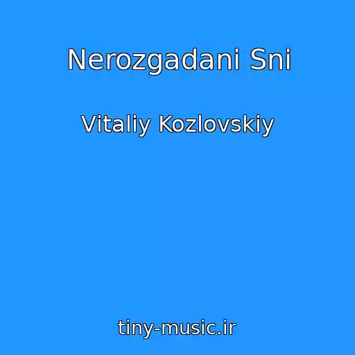 کاور آهنگ Nerozgadanі Sni از Vіtalіy Kozlovskiy