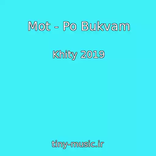 کاور آهنگ Mot - Po Bukvam از Khity 2019