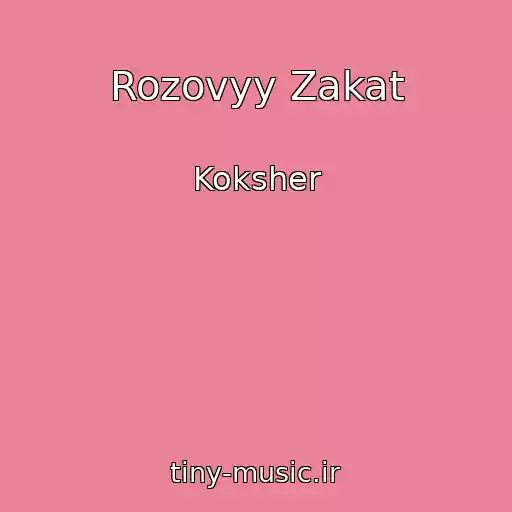 کاور آهنگ Rozovyy Zakat از Koksher