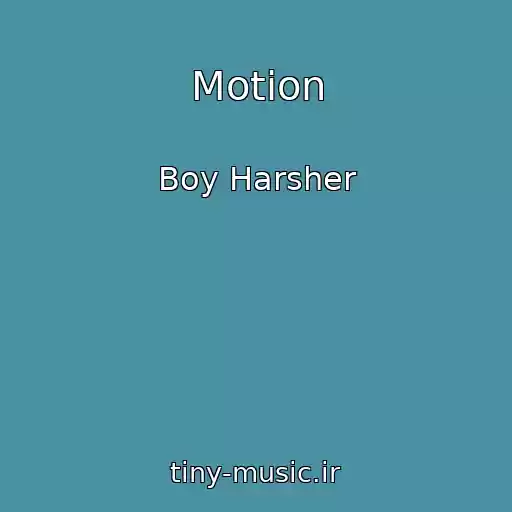 کاور آهنگ Motion از Boy Harsher