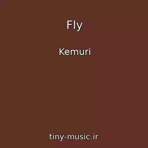کاور آهنگ Fly از Kemuri