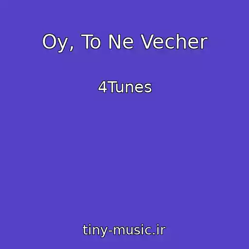 کاور آهنگ Oy, To Ne Vecher از 4Tunes
