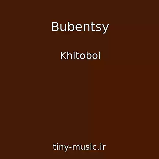 کاور آهنگ Bubentsy از Khitoboi