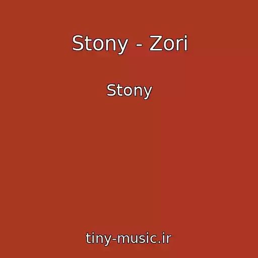 کاور آهنگ Stony - Zorі از Stony