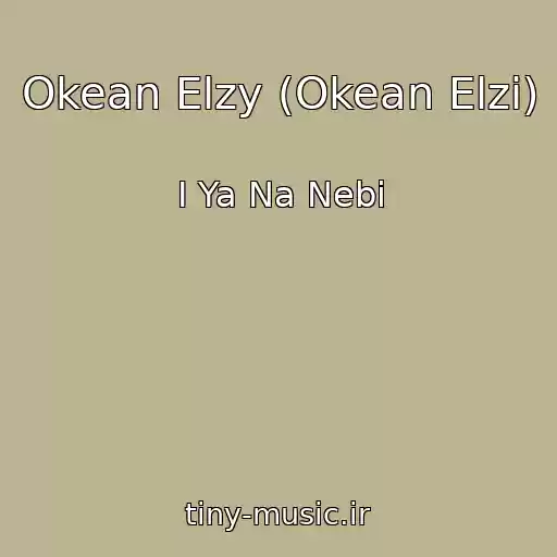 کاور آهنگ Okean Elzy (Okean Elzi) از І Ya Na Nebі