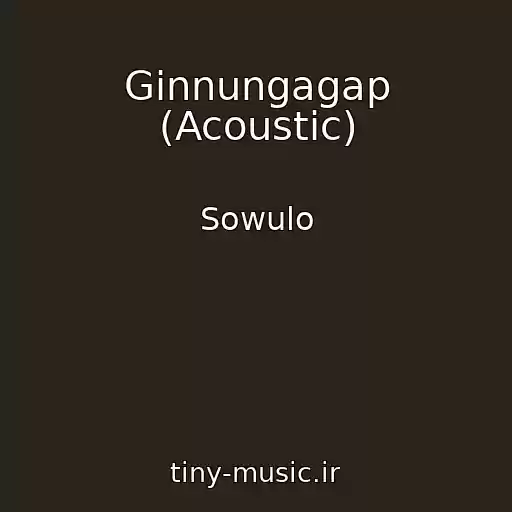 کاور آهنگ Ginnungagap (Acoustic) از Sowulo