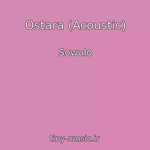 کاور آهنگ Ostara (Acoustic) از Sowulo