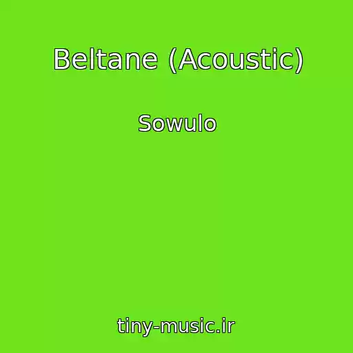 کاور آهنگ Beltane (Acoustic) از Sowulo