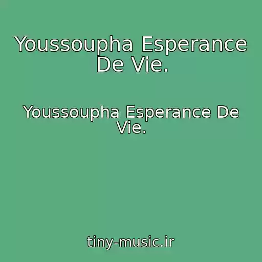 کاور آهنگ Youssoupha Esperance De Vie. از Youssoupha Esperance De Vie.