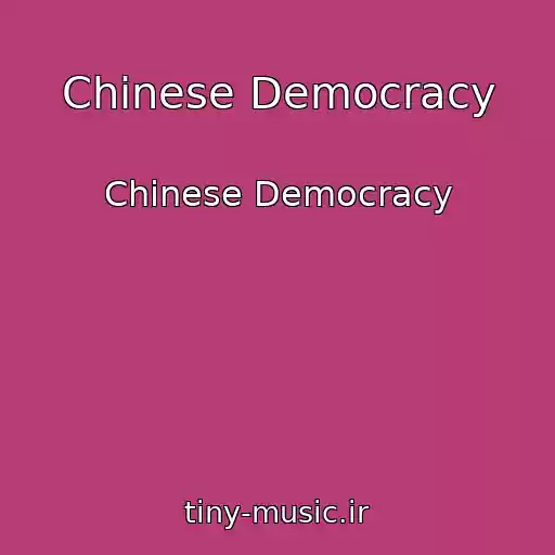 کاور آهنگ Chinese Democracy از Chinese Democracy