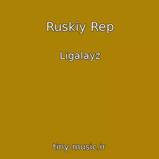 کاور آهنگ Ruskiy Rep از Ligalayz