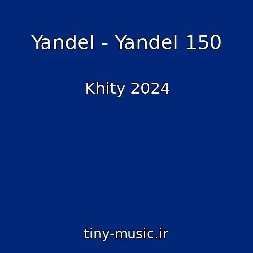 کاور آهنگ Yandel - Yandel 150 از Khity 2024