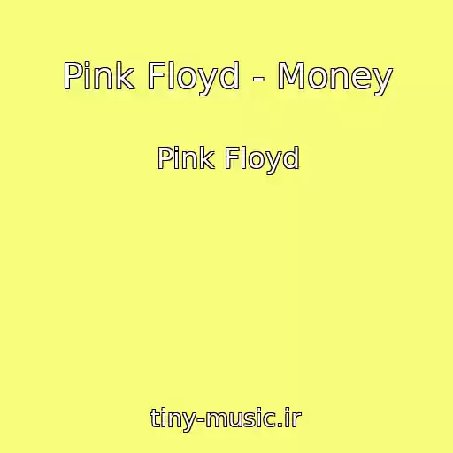 کاور آهنگ Pink Floyd - Money از Pink Floyd