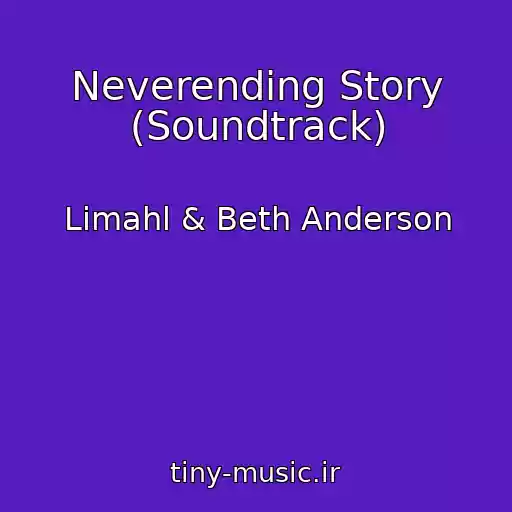 کاور آهنگ Neverending Story (Soundtrack) از Limahl & Beth Anderson