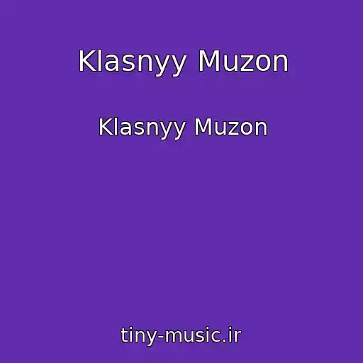کاور آهنگ Klasnyy Muzon از Klasnyy Muzon