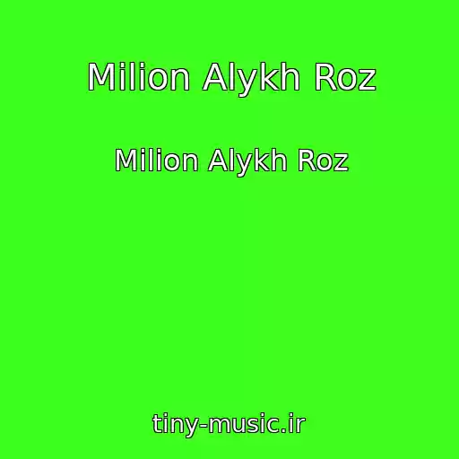کاور آهنگ Milion Alykh Roz از Milion Alykh Roz