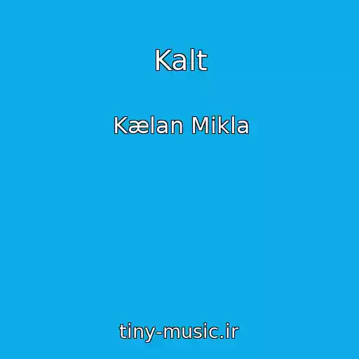 کاور آهنگ Kalt از Kælan Mikla