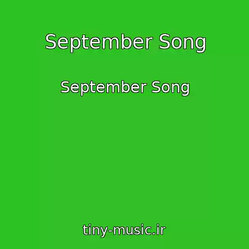 کاور آهنگ September Song از September Song